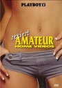 Playboy: Sexiest Amateur Home Videos (2005) кадры фильма смотреть онлайн в хорошем качестве