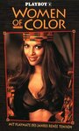 Playboy: Women of Color (1994) трейлер фильма в хорошем качестве 1080p