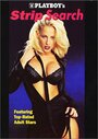 Playboy: Strip Search (1998) трейлер фильма в хорошем качестве 1080p