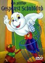Das kleine Gespenst (1992) скачать бесплатно в хорошем качестве без регистрации и смс 1080p Das kleine Gespenst (1992) скачать бесплатно в хорошем качестве без регистрации и смс 1080p