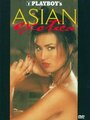 Playboy: Asian Exotica (1998) скачать бесплатно в хорошем качестве без регистрации и смс 1080p