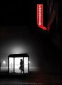Forgotten (2008) скачать бесплатно в хорошем качестве без регистрации и смс 1080p Forgotten (2008) скачать бесплатно в хорошем качестве без регистрации и смс 1080p