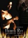 Death Bet (2008) скачать бесплатно в хорошем качестве без регистрации и смс 1080p