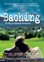 Baching (2008) трейлер фильма в хорошем качестве 1080p Baching (2008) трейлер фильма в хорошем качестве 1080p