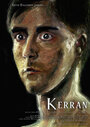 Kerran (2008) кадры фильма смотреть онлайн в хорошем качестве