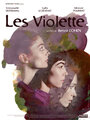 Les Violette (2009) скачать бесплатно в хорошем качестве без регистрации и смс 1080p