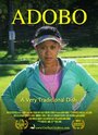 Adobo (2009)