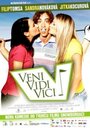 Veni, vidi, vici (2009) кадры фильма смотреть онлайн в хорошем качестве