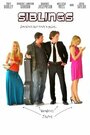 Siblings (2009) скачать бесплатно в хорошем качестве без регистрации и смс 1080p