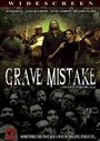 Grave Mistake (2008) кадры фильма смотреть онлайн в хорошем качестве