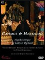 Cadmus & Hermione (2008) скачать бесплатно в хорошем качестве без регистрации и смс 1080p