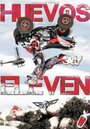 Huevos 11 (2008) кадры фильма смотреть онлайн в хорошем качестве