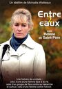 Entre deux eaux (2009) трейлер фильма в хорошем качестве 1080p