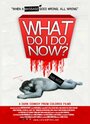 What Do I Do Now? (2009) кадры фильма смотреть онлайн в хорошем качестве