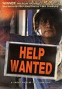 Help Wanted (2008) кадры фильма смотреть онлайн в хорошем качестве