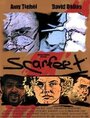 Scarfeet (2003) трейлер фильма в хорошем качестве 1080p