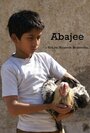 Abajee (2007) кадры фильма смотреть онлайн в хорошем качестве