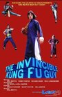 Смотреть «The Invincible Kung Fu Guy» онлайн фильм в хорошем качестве