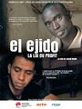 El Ejido, la loi du profit (2007) скачать бесплатно в хорошем качестве без регистрации и смс 1080p El Ejido, la loi du profit (2007) скачать бесплатно в хорошем качестве без регистрации и смс 1080p