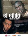 El Ejido, la loi du profit (2007) скачать бесплатно в хорошем качестве без регистрации и смс 1080p