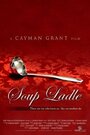 Soup Ladle (2007)