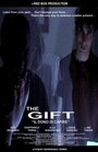 The Gift (2008) кадры фильма смотреть онлайн в хорошем качестве The Gift (2008) кадры фильма смотреть онлайн в хорошем качестве