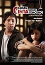 Kalau cinta jangan cengeng (2008) трейлер фильма в хорошем качестве 1080p