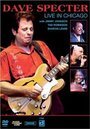 Dave Specter: Live in Chicago (2008) кадры фильма смотреть онлайн в хорошем качестве