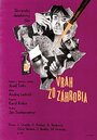 Vrah zo záhrobia (1967) скачать бесплатно в хорошем качестве без регистрации и смс 1080p