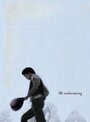 The Unknowing (2009) трейлер фильма в хорошем качестве 1080p