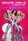 Space Girls in Beverly Hills (2009) скачать бесплатно в хорошем качестве без регистрации и смс 1080p