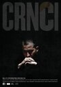 Crnci (2009) кадры фильма смотреть онлайн в хорошем качестве