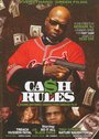 Cash Rules (2008) трейлер фильма в хорошем качестве 1080p