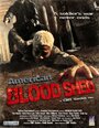 American Weapon (2014) скачать бесплатно в хорошем качестве без регистрации и смс 1080p American Weapon (2014) скачать бесплатно в хорошем качестве без регистрации и смс 1080p