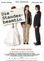 Die Standesbeamtin (2009) кадры фильма смотреть онлайн в хорошем качестве