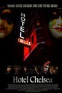 Hotel Chelsea (2009) кадры фильма смотреть онлайн в хорошем качестве