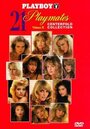 Playboy: 21 Playmates Centerfold Collection Volume II (1996) трейлер фильма в хорошем качестве 1080p