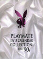 Playboy Playmate of the Year DVD Collection: The '90s (2006) кадры фильма смотреть онлайн в хорошем качестве