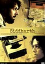 Siddharth: The Prisoner (2009) скачать бесплатно в хорошем качестве без регистрации и смс 1080p