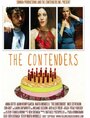 The Contenders (2009) скачать бесплатно в хорошем качестве без регистрации и смс 1080p