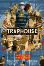 Trap House (2009) кадры фильма смотреть онлайн в хорошем качестве