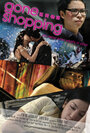 Gone Shopping (2007) кадры фильма смотреть онлайн в хорошем качестве