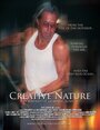 Creative Nature (2008) трейлер фильма в хорошем качестве 1080p