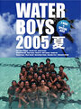 Waterboys 2005 Natsu (2005) кадры фильма смотреть онлайн в хорошем качестве