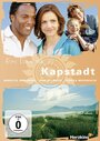 Ein Sommer in Kapstadt (2010) кадры фильма смотреть онлайн в хорошем качестве