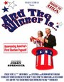 And the Winner Is... (2009) кадры фильма смотреть онлайн в хорошем качестве