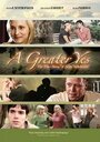 Смотреть «A Greater Yes: The Story of Amy Newhouse» онлайн фильм в хорошем качестве