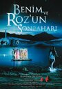 Benim ve roz'un sonbahari (2009) кадры фильма смотреть онлайн в хорошем качестве