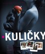 Kulicky (2008) кадры фильма смотреть онлайн в хорошем качестве