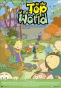 Até ao Tecto do Mundo (2008) скачать бесплатно в хорошем качестве без регистрации и смс 1080p Até ao Tecto do Mundo (2008) скачать бесплатно в хорошем качестве без регистрации и смс 1080p